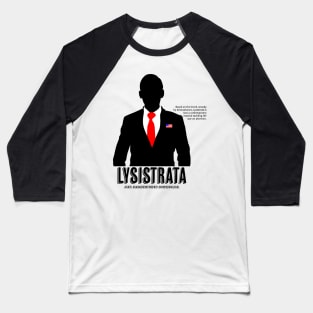 Republican Congress Man with Logo (Varient) Baseball T-Shirt